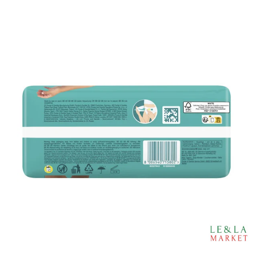 Couches Pampers baby-dry T5(11-16kg) x39