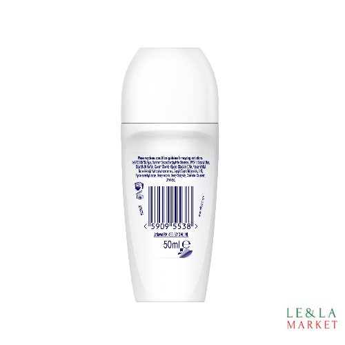 Anti-transpirant Rexona Advanced Protection bouquet 50ml