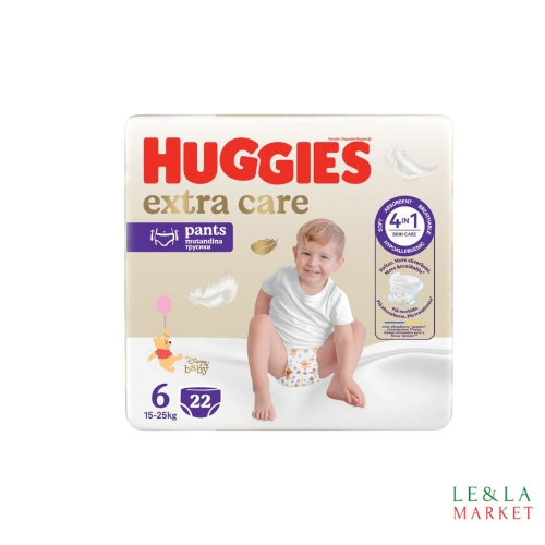 Couches culottes Huggies extra care taille 6(15-25kg) x22