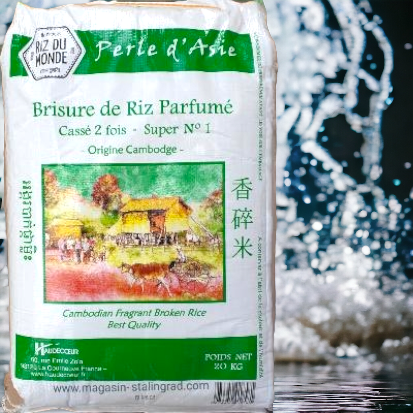 Brisure de riz parfumé cassé 2 fois Riz du Monde 20kg